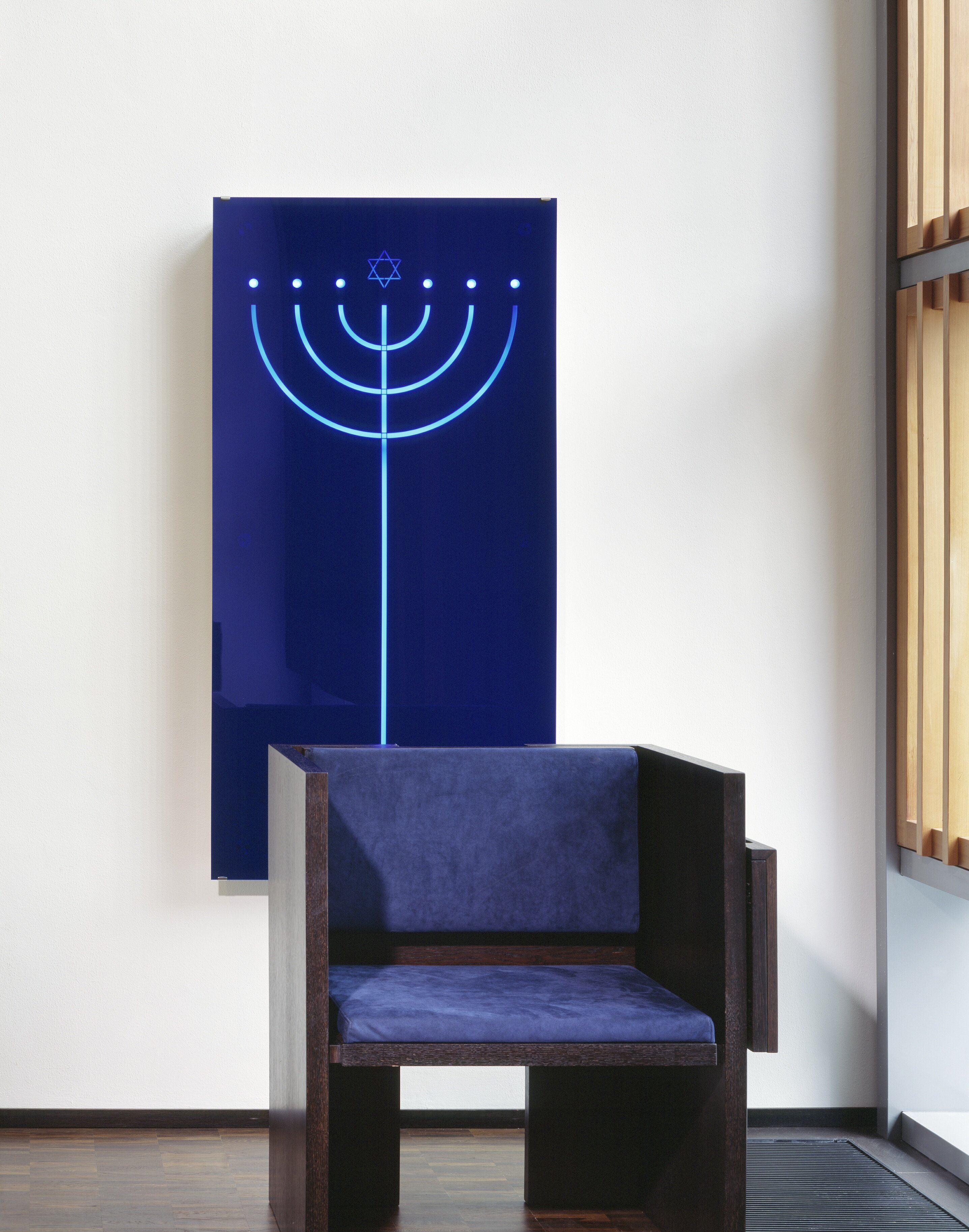 Menorah